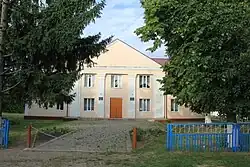 House of culture