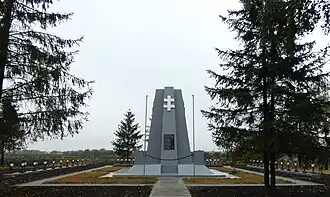 The Slovak Monument to commemorate the battle of 1941