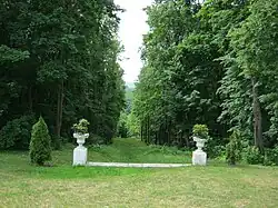 Estate park in Gaginsky District