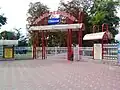 Main entrance to the stadium