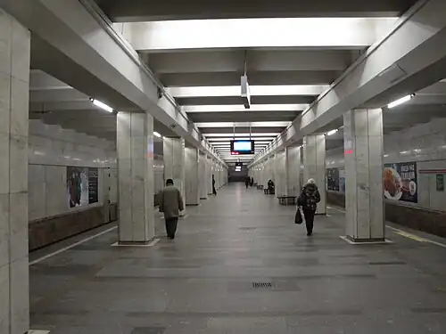 Studencheskaya