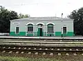 Toretsk railway station