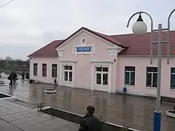 Slavhorod-Pivdennyi station
