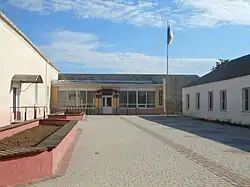 The Shchaslyvtseve Village Council building in 2016