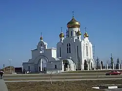 Church of the Nativity