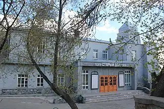 Specialized school. Novosibirsk.