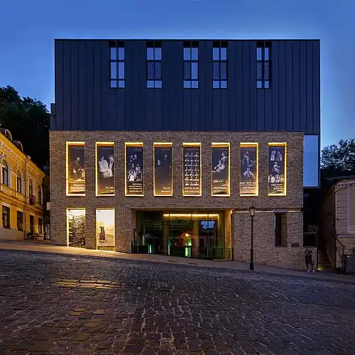 Kyiv Academic Drama Theatre on Podil, Kyiv (restored 2017)