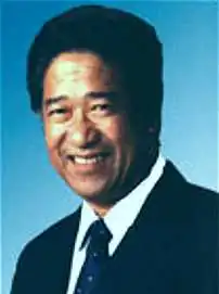 Portrait of Tosiwo Nakayama