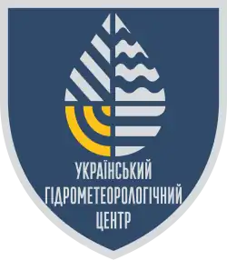 UHMC SESU