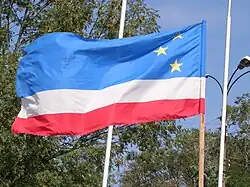 Image 11Flag of Gagauzia