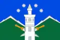 Flag of Agulsky District