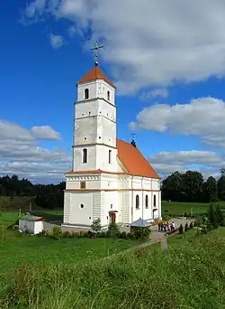 Image 23Church of the Saviour's Transfiguration in Zaslawye (1577) (from History of Belarus)
