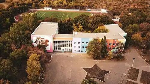 Center for Extracurricular Activities