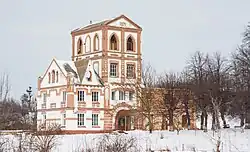 The former ministerial school