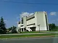 Side of the Wedding Palace