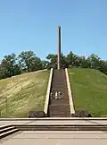 The Obelisk