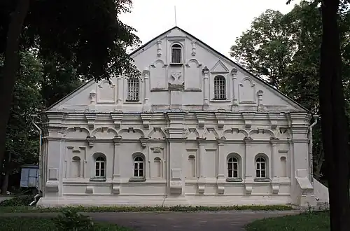 Building of the regimental chancellery in Chernihiv