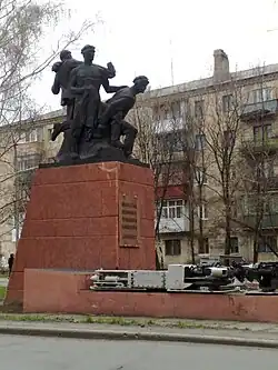 Outdoor monument to miners