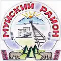 Muysky District