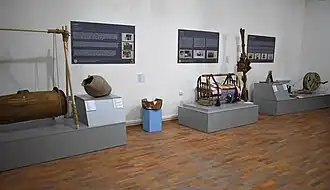 The Ethnography hall