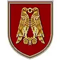 Coat of Arms of Artsruni dynasty