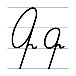 գ