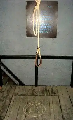 Gallows in the Museum of Underground Prisoners.