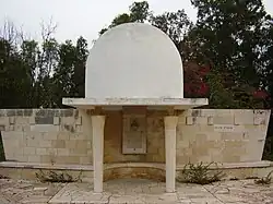 Avshalom Feinberg memorial