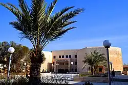 western classrooms building