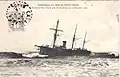 Nive on the rocks near Casablanca 31&nbsp;December&nbsp;1907