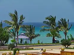 Zeytun Park in Qeshm