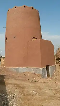 Muteh tower