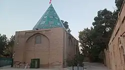 Yengi Emam