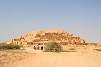 Chogha Zanbil