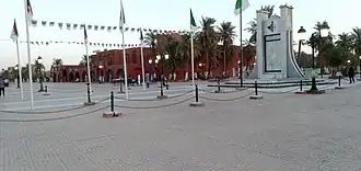 Martyr's Square