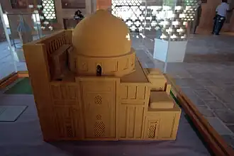 An architectural model of harooniyeh, Tus