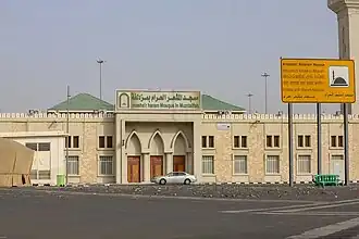 The mosque in 2018