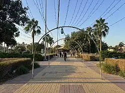 Saihat Park