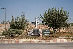 A square in Shirvan