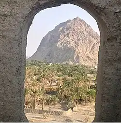 View of Mount Siperk