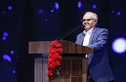 Betkolia in 2019