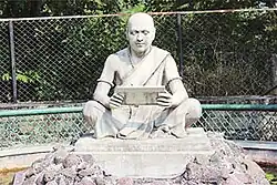 Statue of Bhāskara II