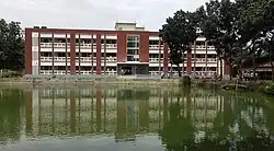 Chouddagram Govt. College