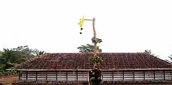Shreekandeshwara Mahadeva Temple