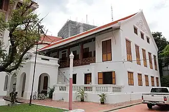 Itsaret Rachanuson Hall