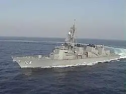 JS Akebono on 24 February 2009.