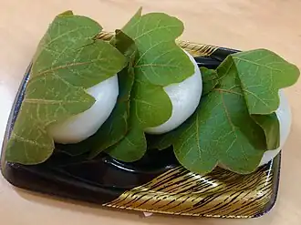 Kashiwa-mochi, Japanese rice cakes wrapped in oak leaves
