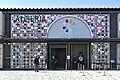 Algeria Pavilion