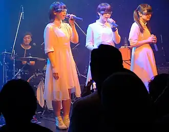 dotstokyo performing in 2018