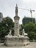 Statue of Quyuan